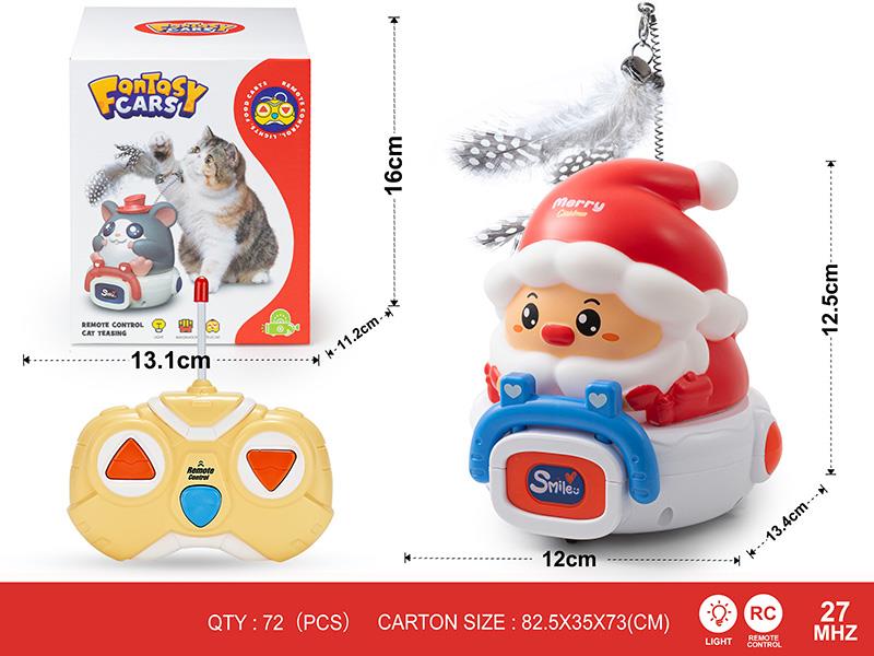 27Mhz 2-Channel Remote Control Cat Teasing Vinyl Santa Claus Car(With Lights)