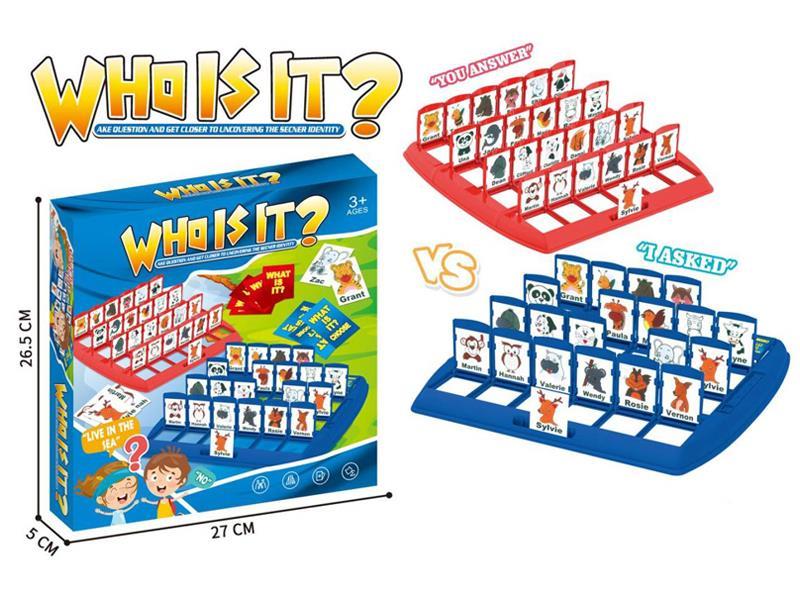 Guess Who I Am - Animal Style