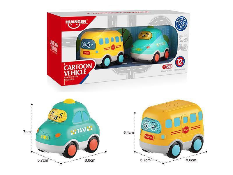 Slide Cartoon Car With Sound And Light 2pcs