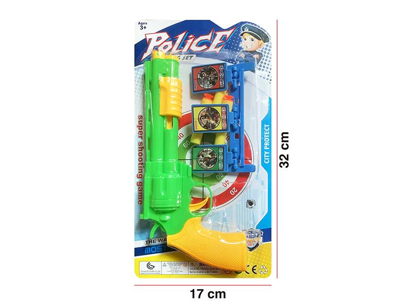 Soft Bullet Gun Set