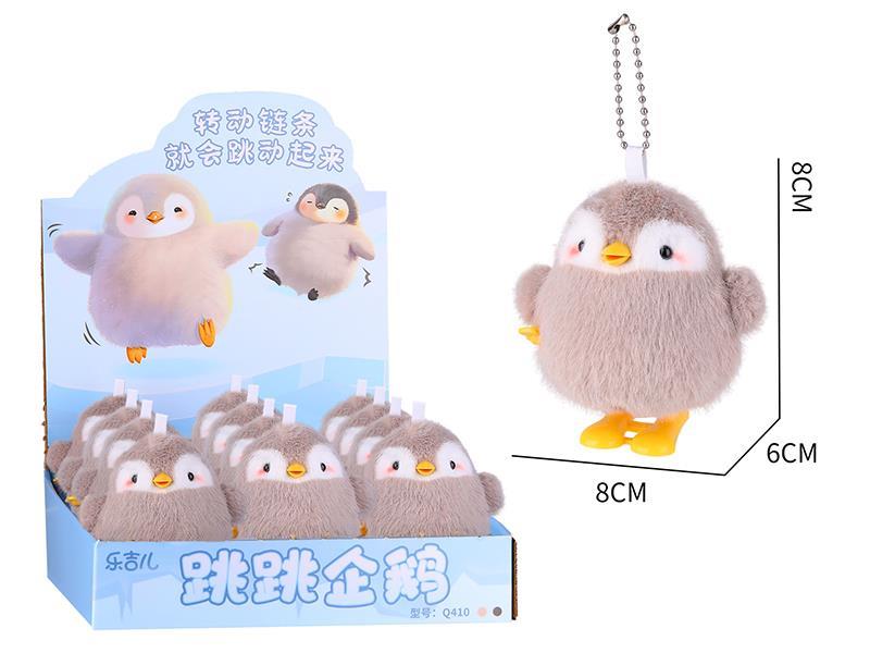 Wind Up Jumping Penguin Plush Toy(Gray)