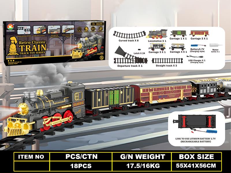 Classical Steam Electric Rail Train Toy