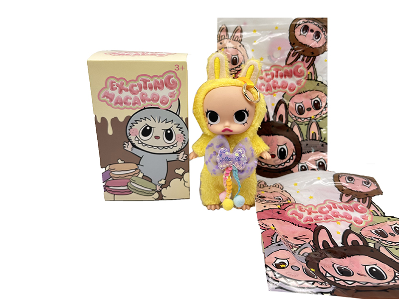 8" Plush Vinyl Labubu Doll Keychain