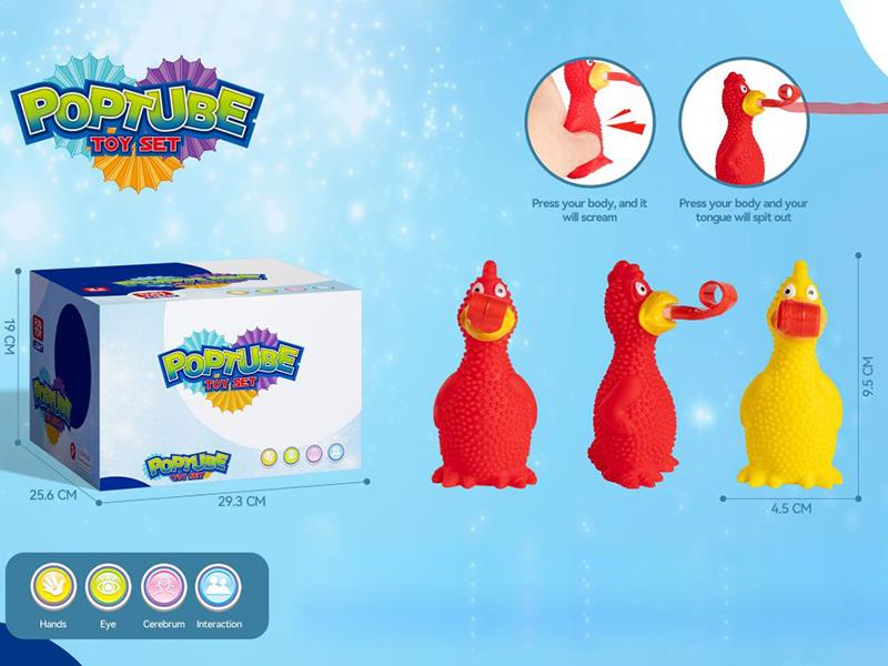 Spit Tongue Screaming Chicken Toys 72pcs