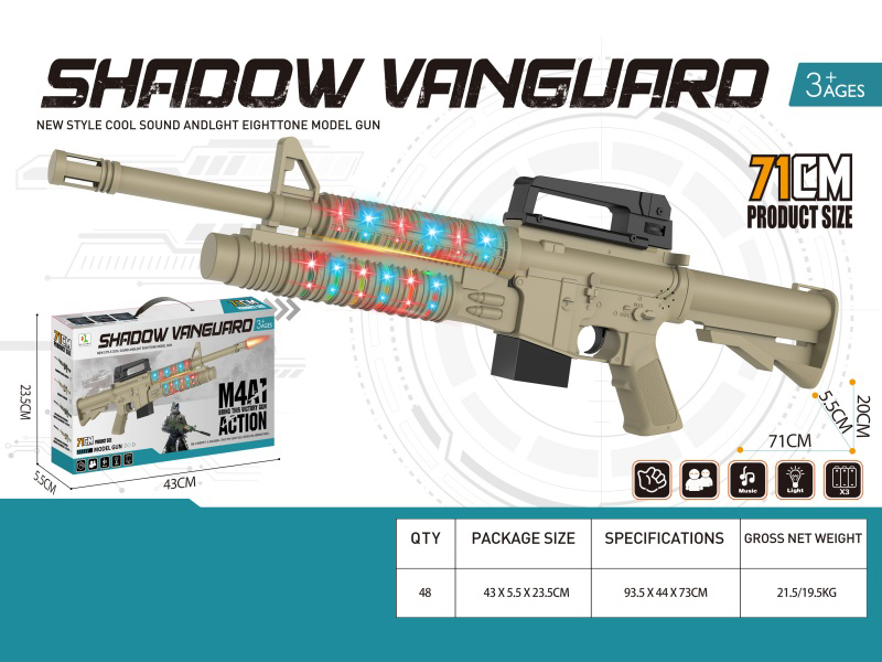 M4A1 Electric Gun With Sound And Light(Desert Color)