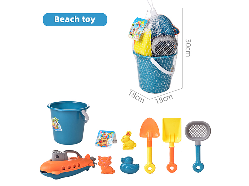 Beach Toys 8pcs