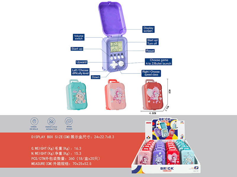 Tetris Game Machine 20pcs