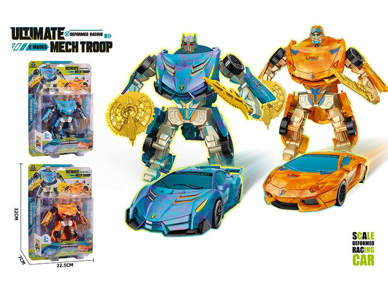 Lamborghini Transformation Car Robot Toy