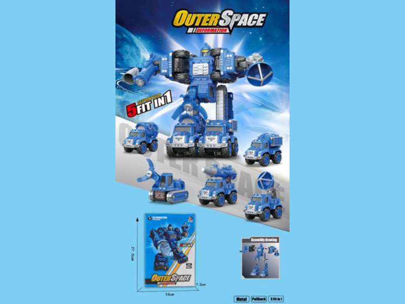 A Space Five-In-One Robot Made Of Recoil Alloy