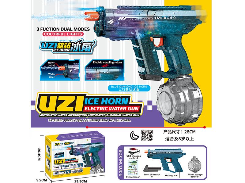 Uzi Three-Function Dual-Mode Automatic Water Absorption, Manual Automatic 2 In 1 Electric Water Gun With Lights