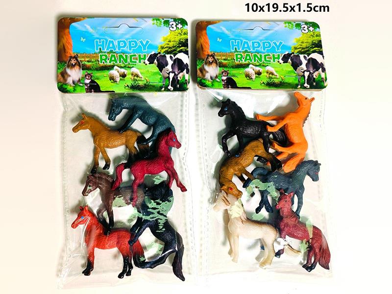 PVC Horse Set 6pcs