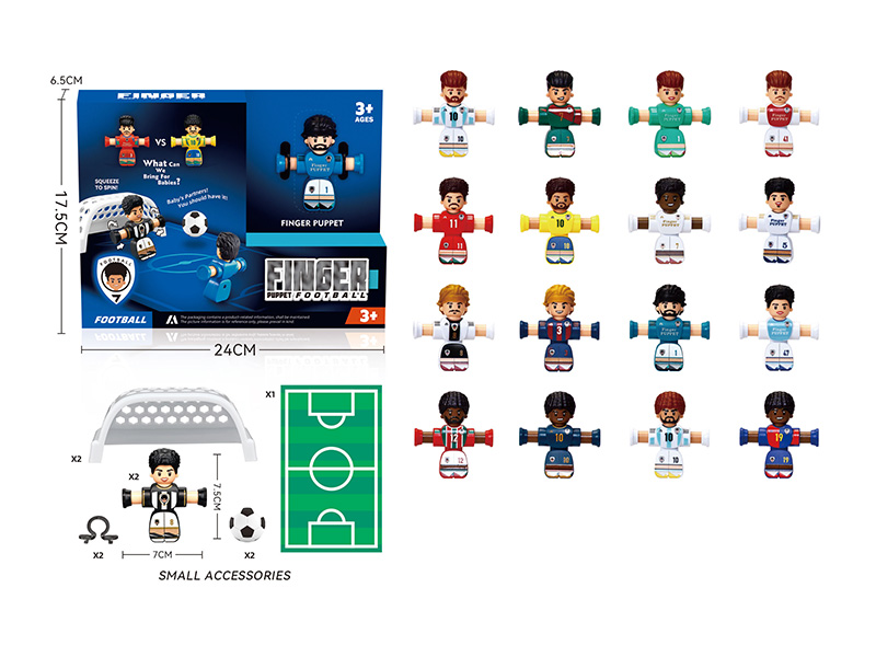 Finger Puppet Football Series Board Game