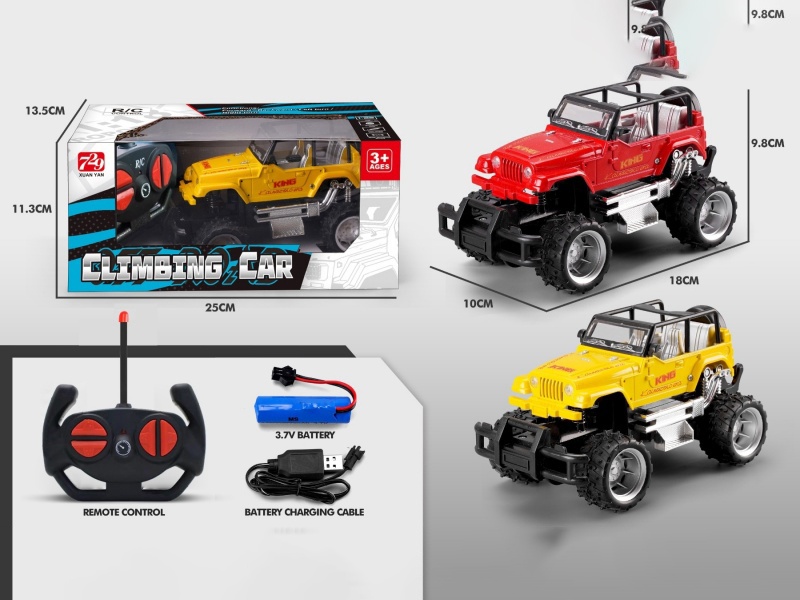 1:22 Simulation Remote Control Cross Country Car