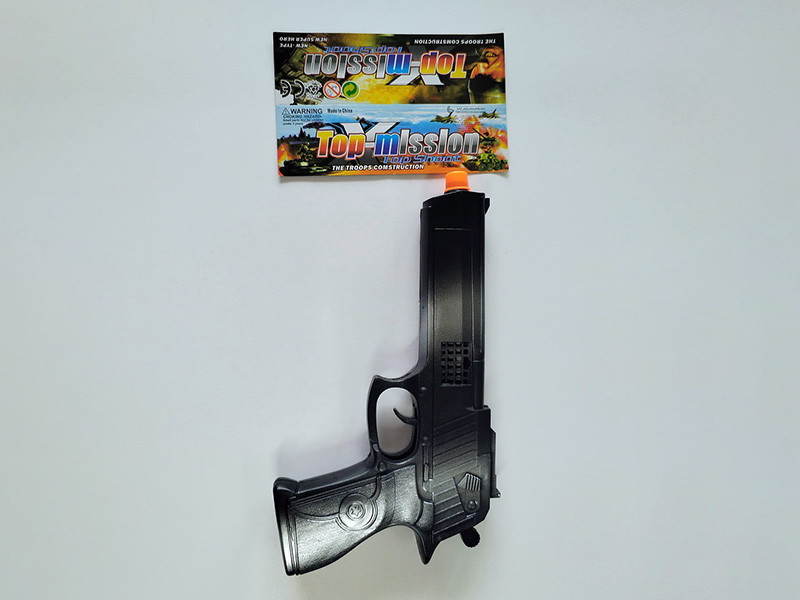 Comouflage Flint Gun