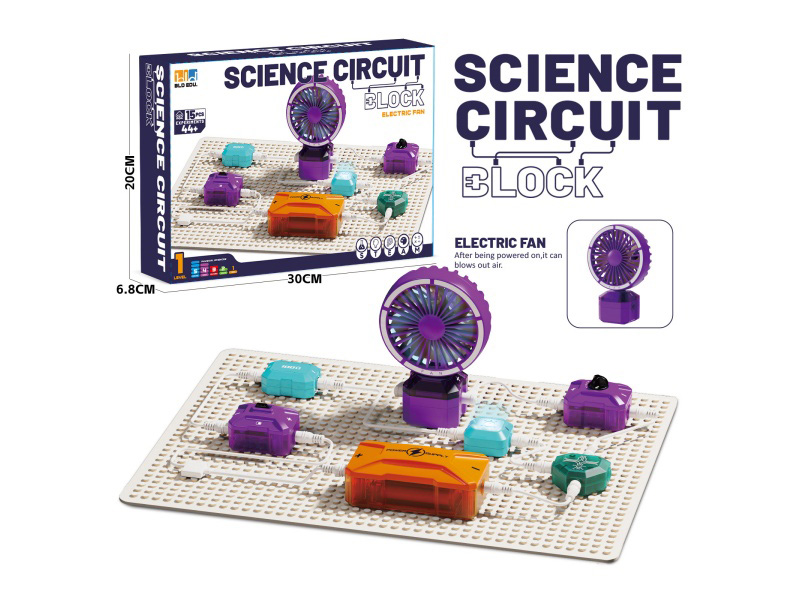 Circuit Building Blocks: Electric Fan + Indicator Light