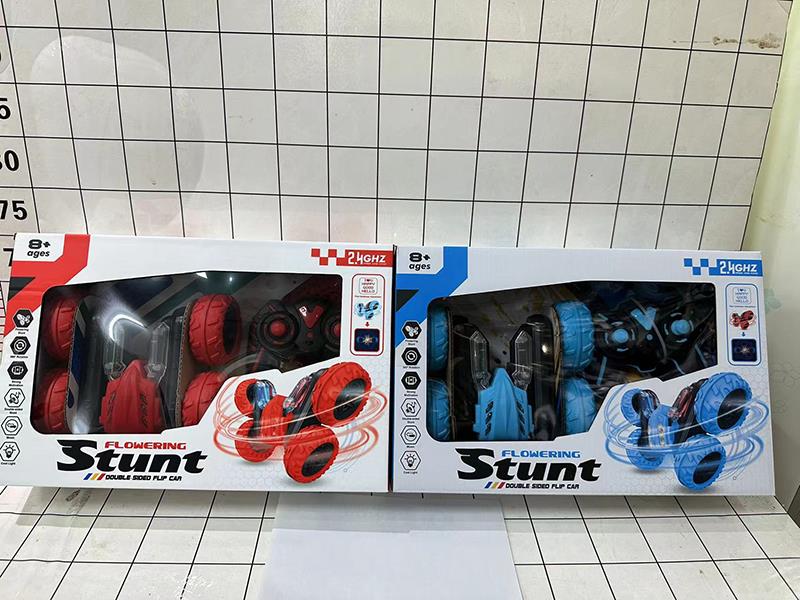 Remote Control Stunt Car