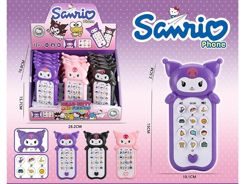 Sanrio Mobile Phone