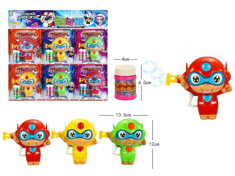 Solid Colour Bubble Gun