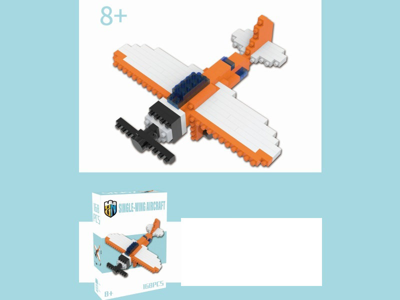 Aircraft Series - 168 PCS Of Single-Wing Aircraft Building Blocks