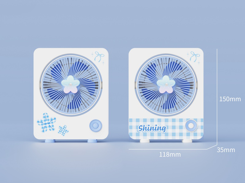 Brushless Desktop Fan