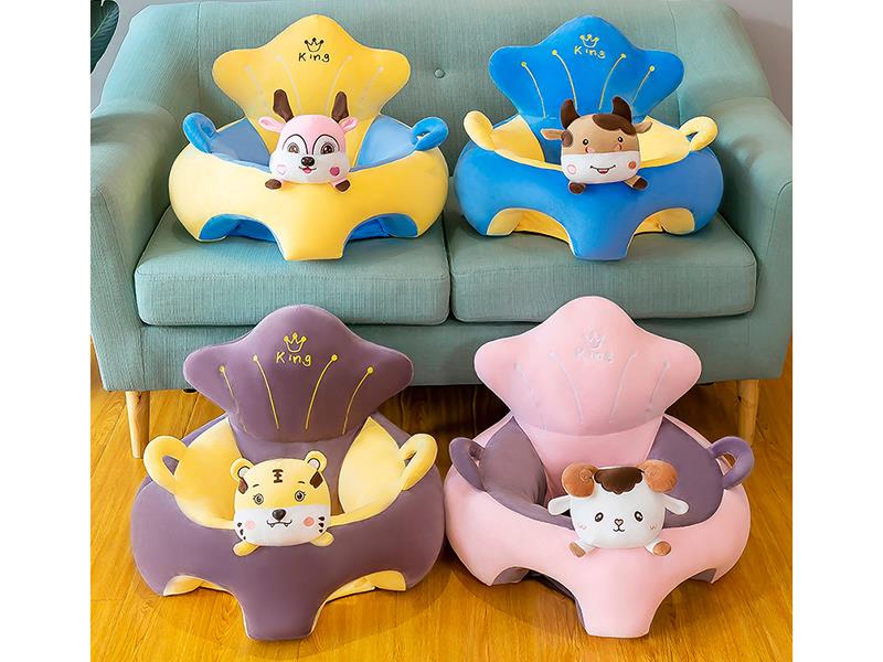 Baby Learning Seat