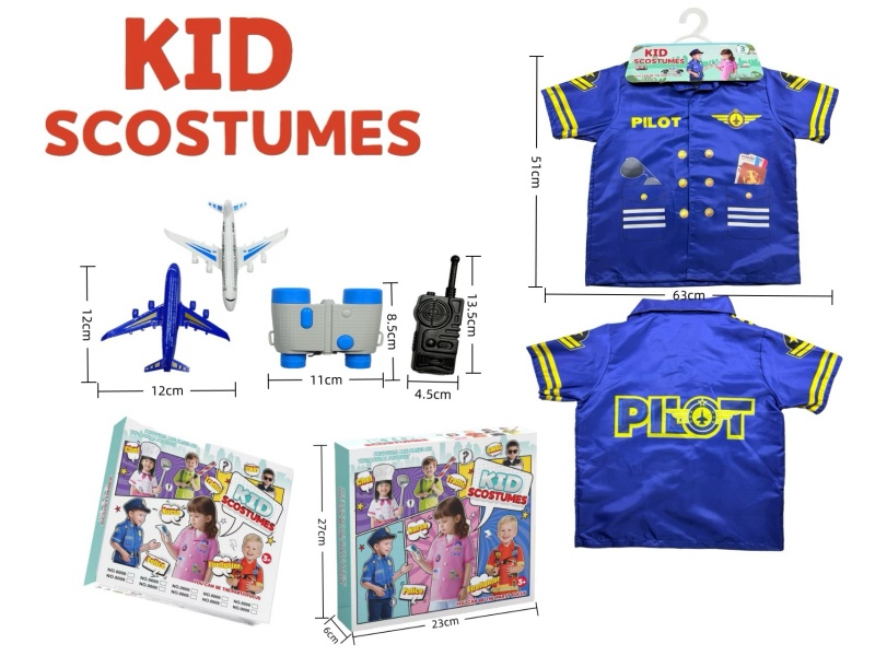 Diy Clothing Role-Playing Captain Uniform +4 Sets (Thickened) (Color Box Style) Black