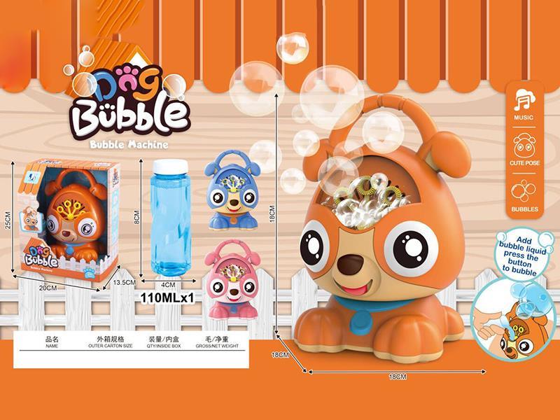 B/O Music Cartoon Dog Bubble Machine