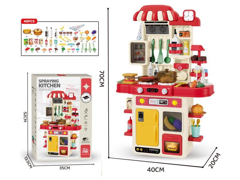 Fashion Multi-functional Kitchen 48pcs