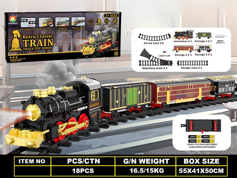Classical Steam Electric Rail Train Toy