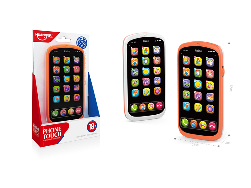 Puzzle Interactive Learning Game Mobile Phone