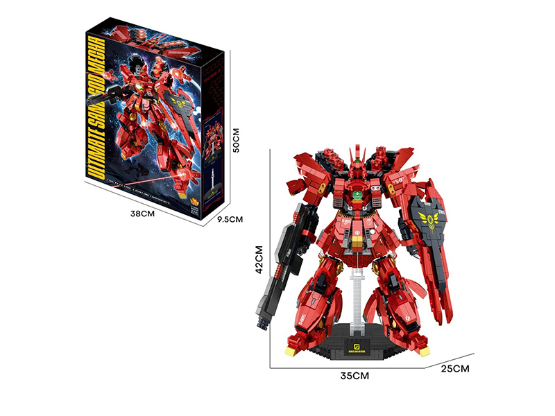 DIY Building Blocks Ultimate Sand God Mecha 2341PCS