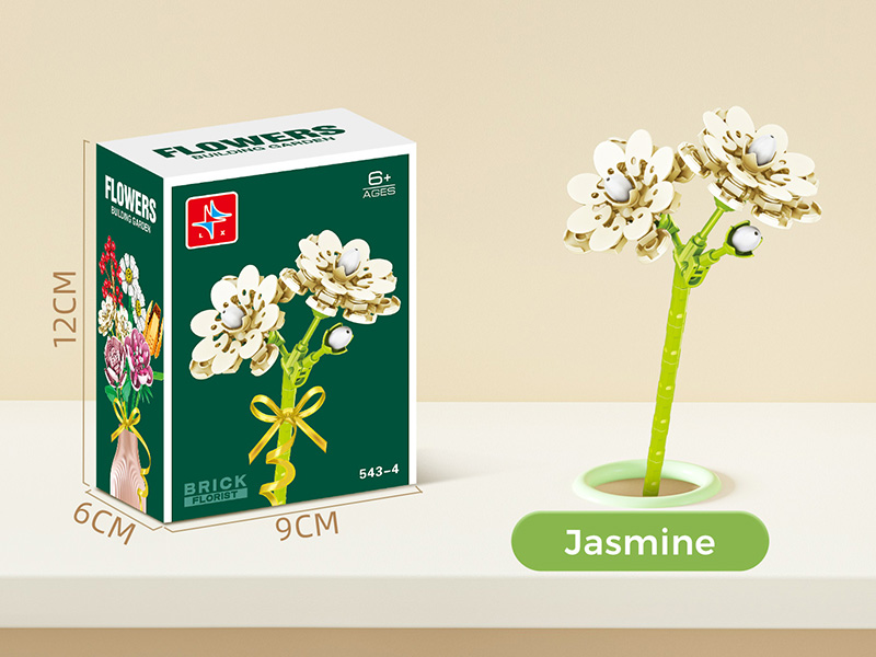 Small Particle Building Blocks - Jasmine