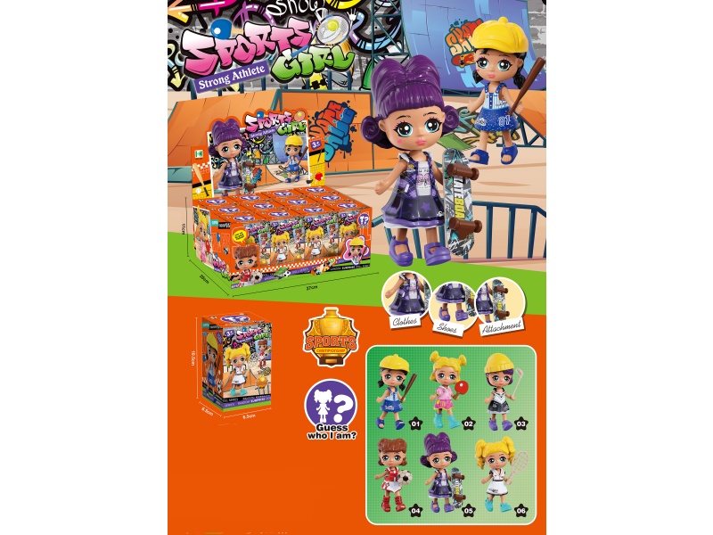 Blind Box Costume Dolls (12 Pieces Per Box)