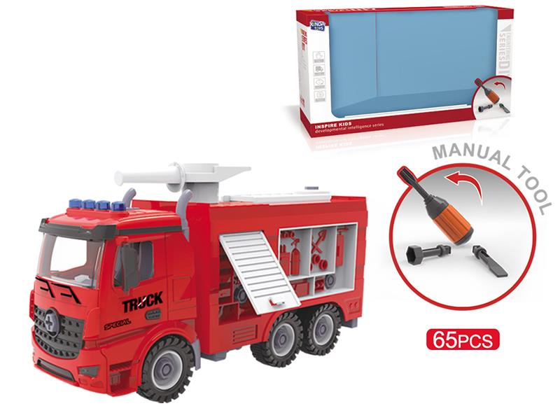 DIY Screw Building Blocks Fire Fighting Truck