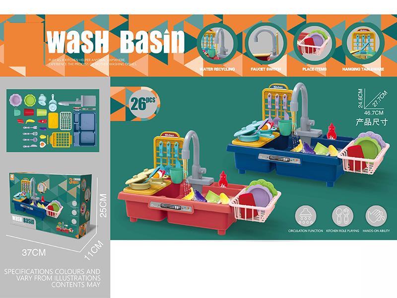 Wash Basin