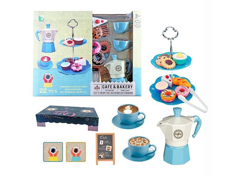 Coffee Toy