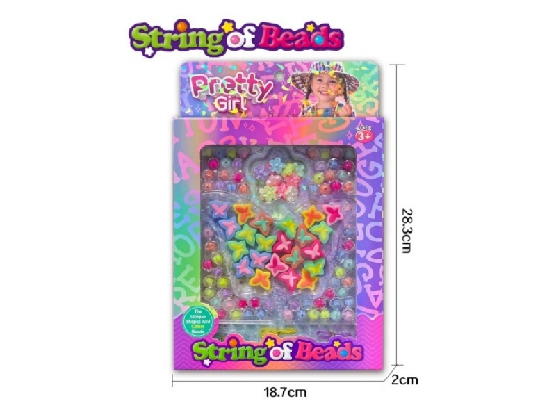 Butterfly Double Color Beads, Transparent Beads Set