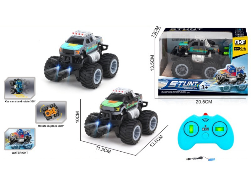 2.4G Remote Control Amphibious Graffiti Off-Road Vehicle