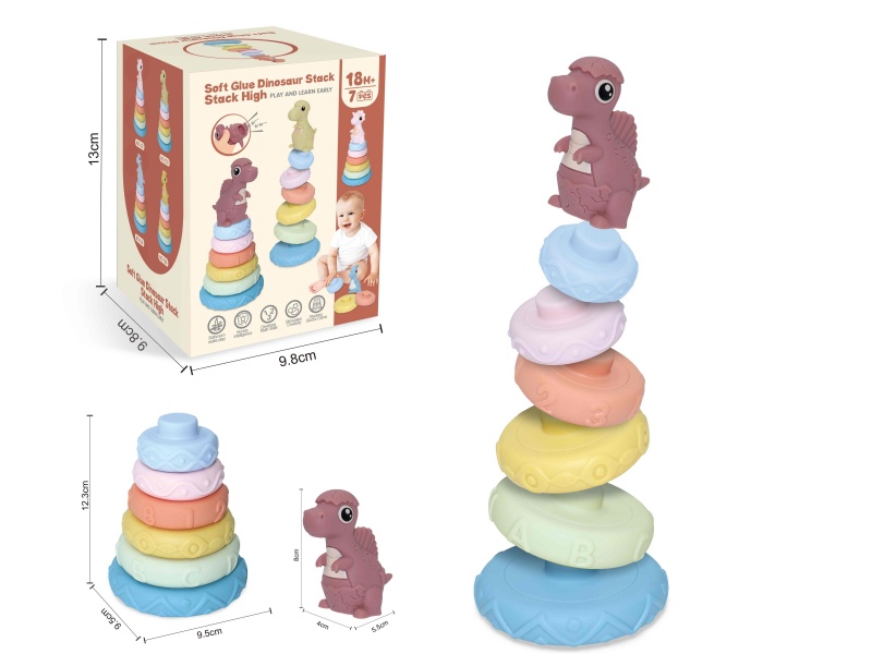 Soft Plastic Dinosaur Stacking Toy 7pcs