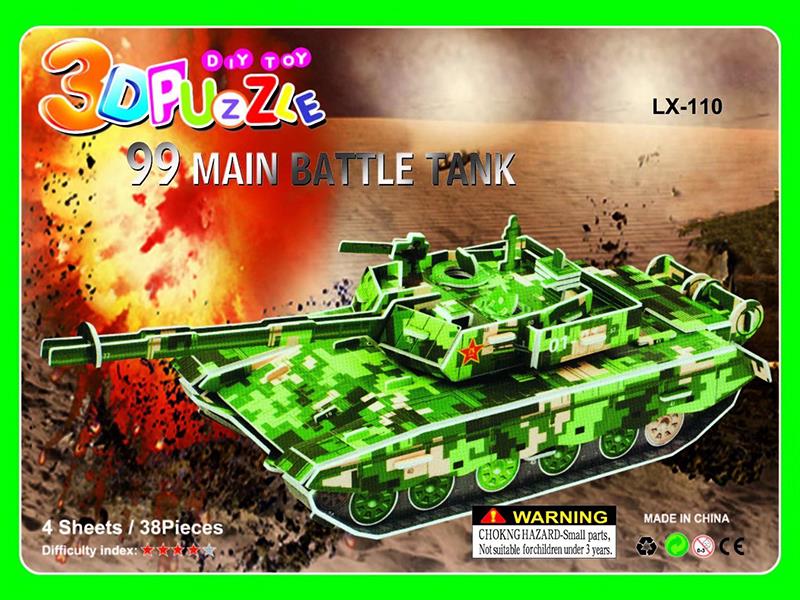 99 Main Battle Tank 3D Puzzle