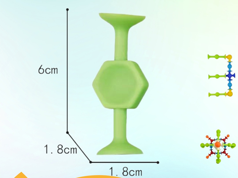 Suction Fun Building Blocks