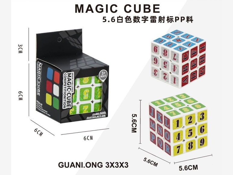 (Digital Laser Mark) 5.6 White Rubik'S Cube
