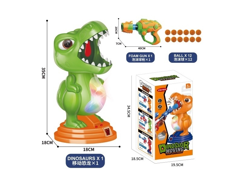 Electric Universal Light, Music, Scoring And Shooting Dinosaurs