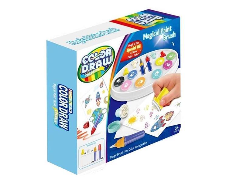 Magical Paint Brush
