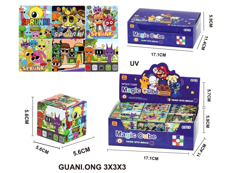 5.6Uv Perforated Rubik'S Cube (Rhythm Box