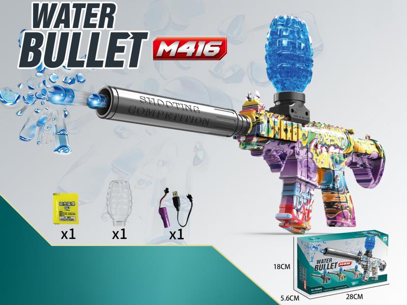 Mini M416 Water Transfer Printing Water Bullet Gun