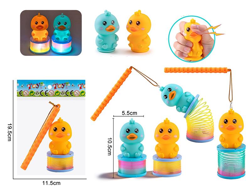 Vinyl Duck Lantern Toy