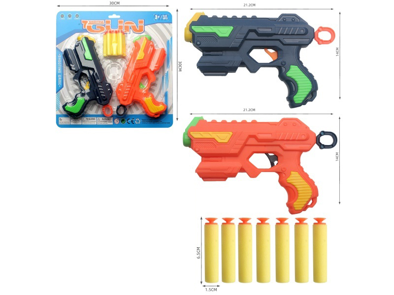 2 Mechanical Soft Bullet Guns Set