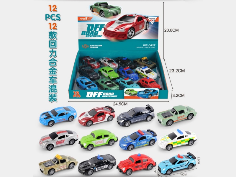 1;64 Pull Back Die-cast Car