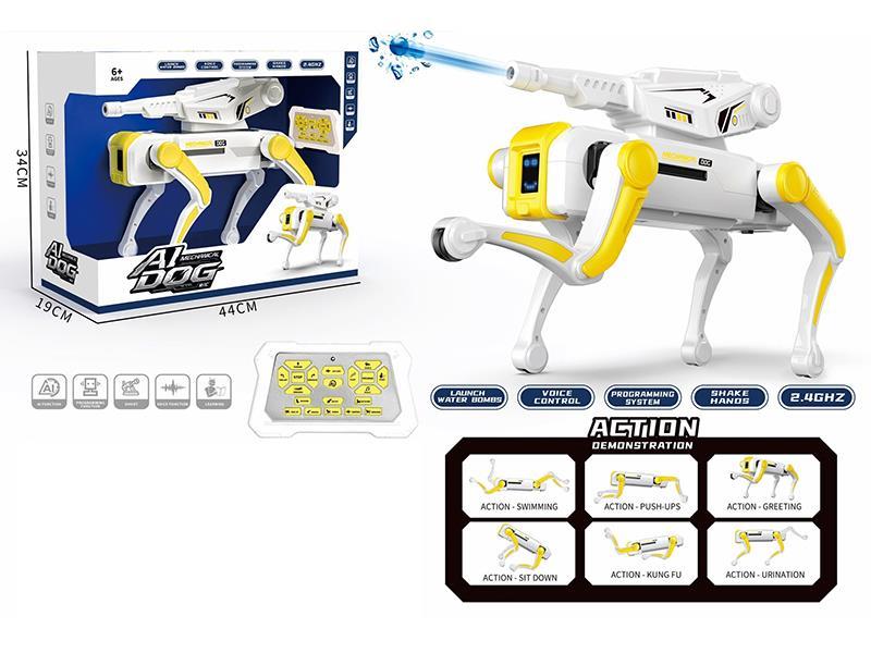 R/C Ai Intelligent Mechanical Dog
